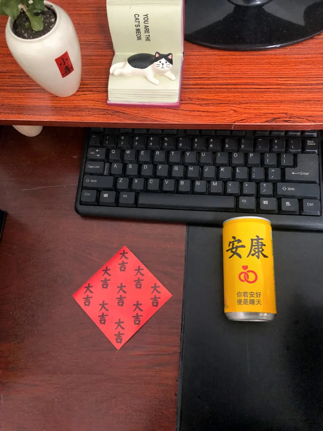 终于明白体制内女领导为什么那么有脑子👍