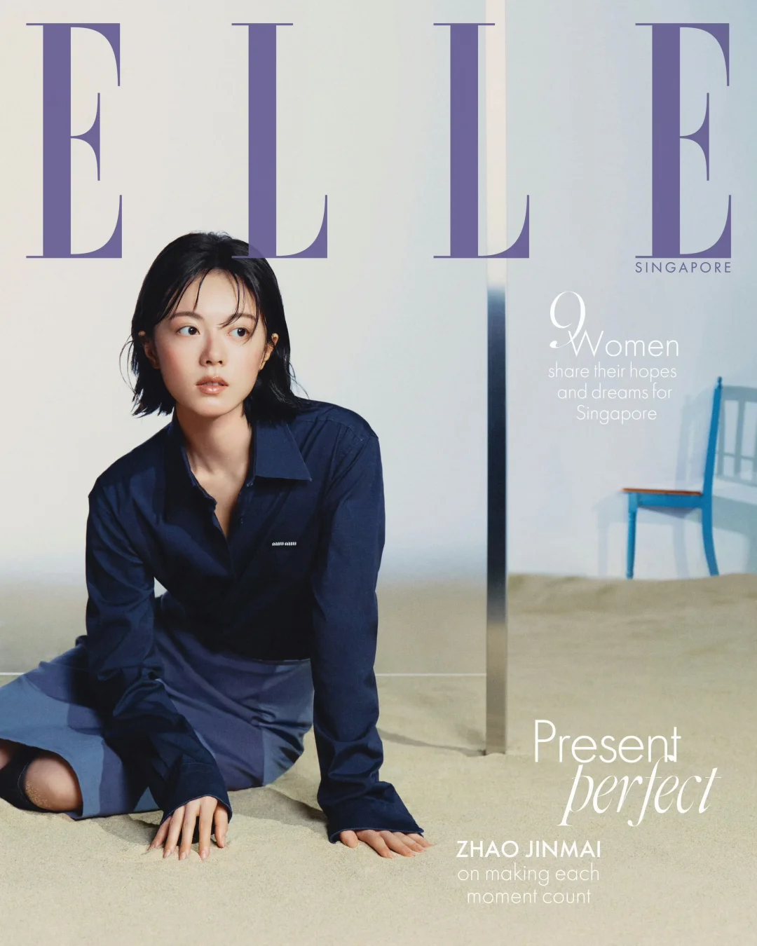 赵今麦出镜新加坡版 ELLE 八月刊封面