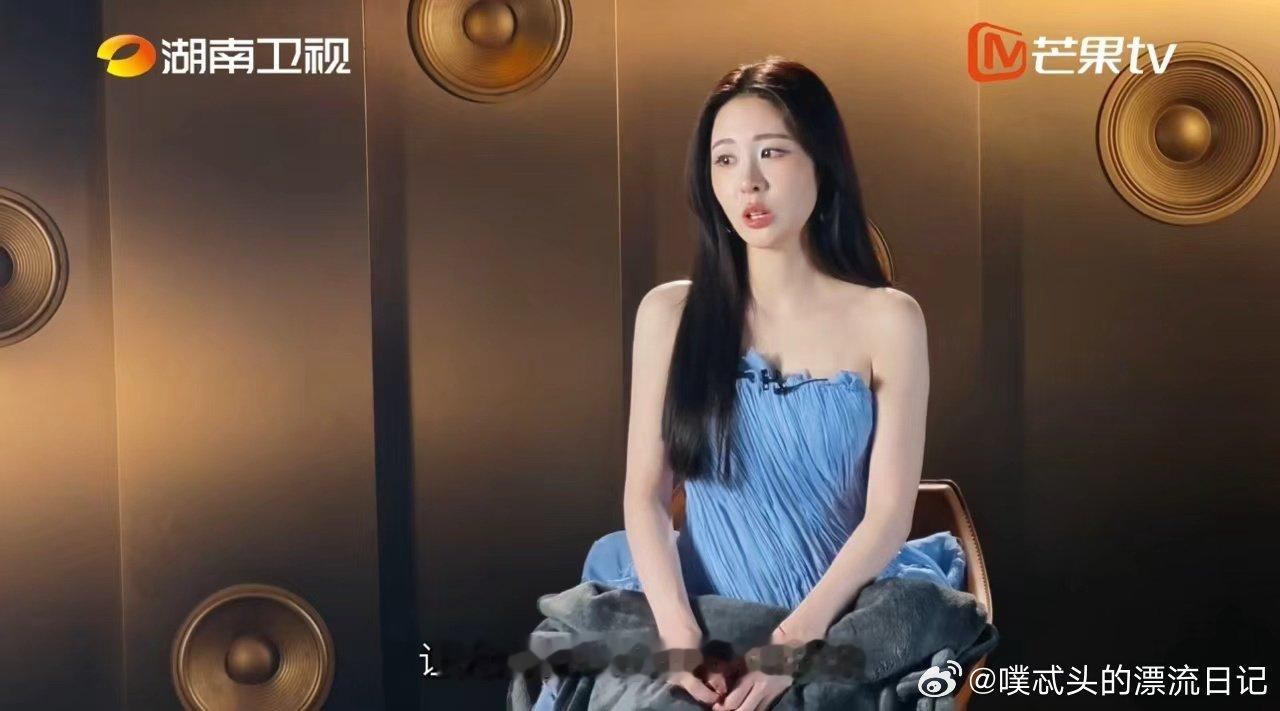 张碧晨四期舞台意难平张碧晨告别歌手全回顾歌手2026 四期舞台追下来，真的被张碧