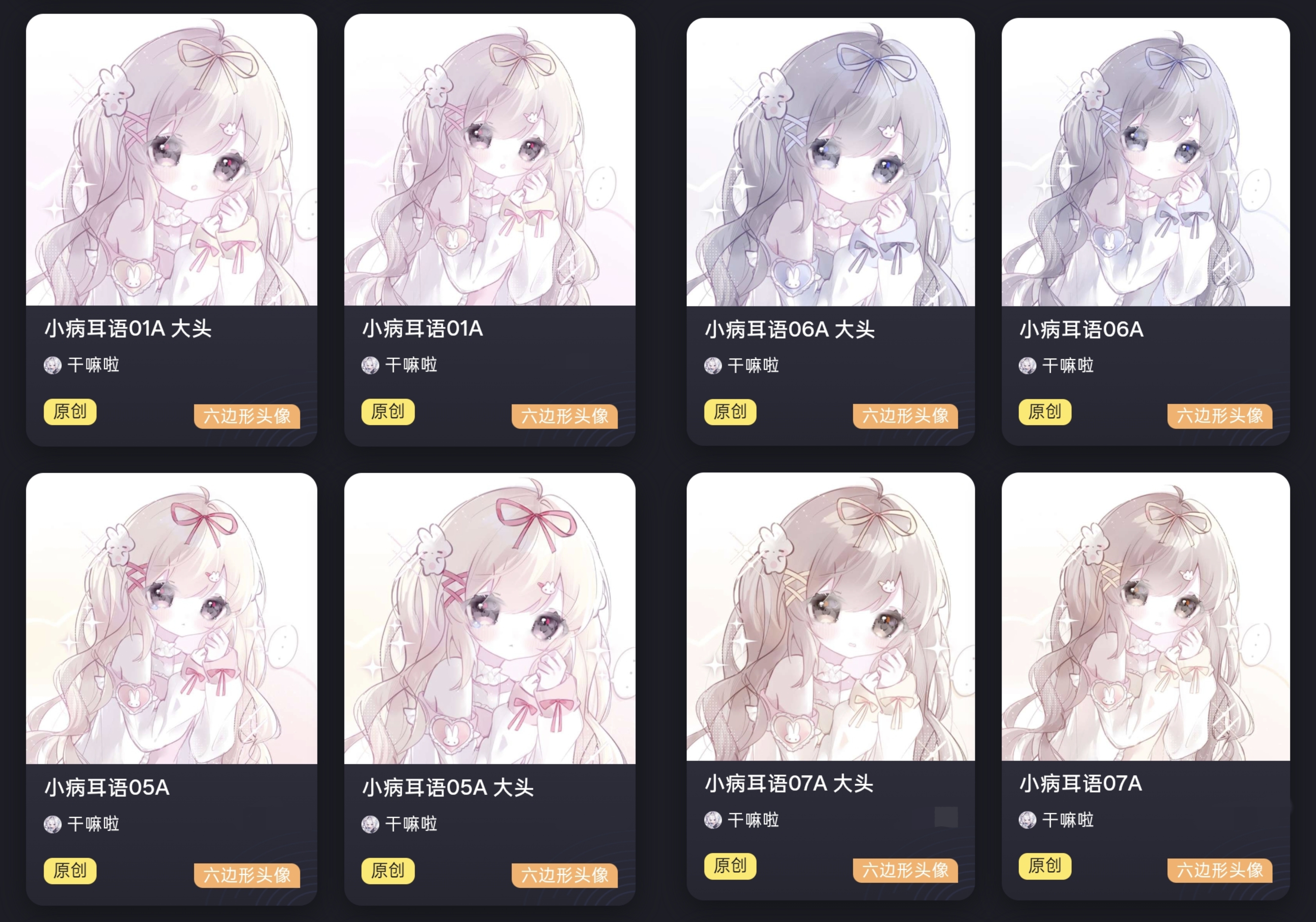 圆满了 ​​​
