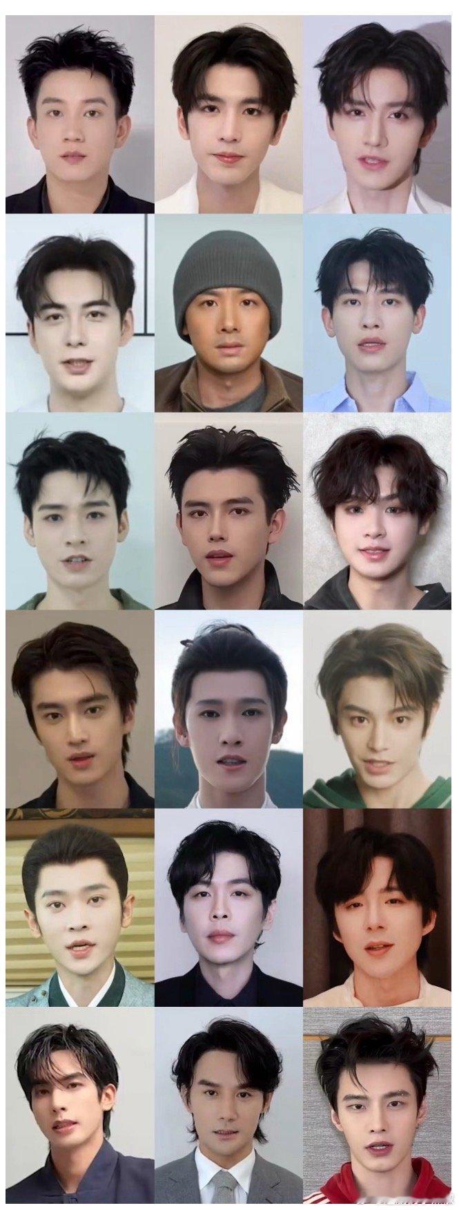 🐧大会vcr男明星截图，这把颜值局谁最突出？ ​​​