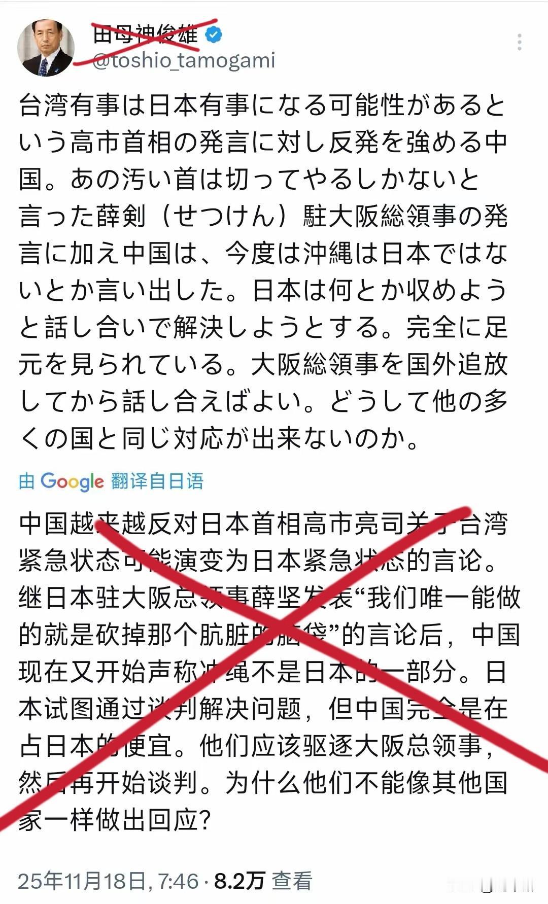 人与狗的本质区别！
人能分辨是非，而狗却不能！
狗只看主子脸子行事，
不分青红皂