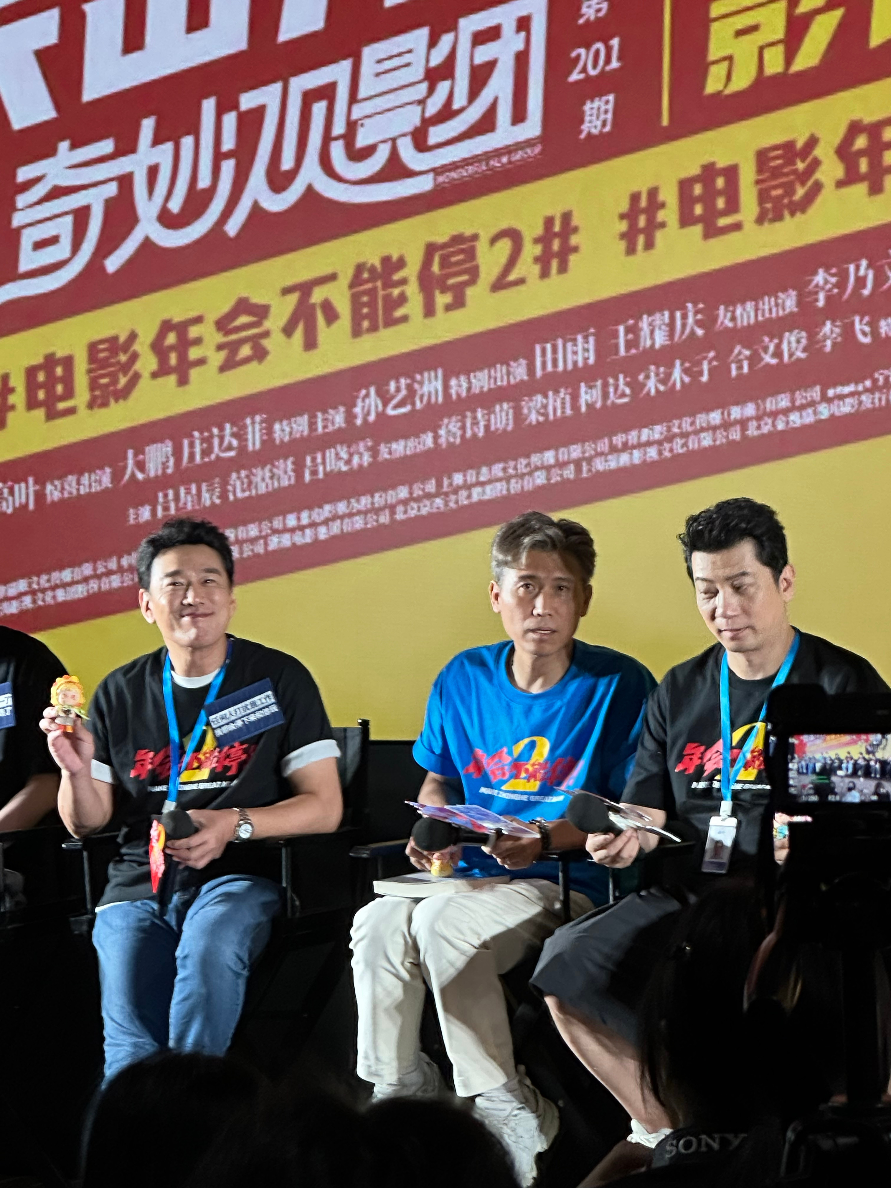 哈哈哈没有哪个打工人不看得感同身受，我抓耳挠腮地想加入“刘马”组合！这一次我重生