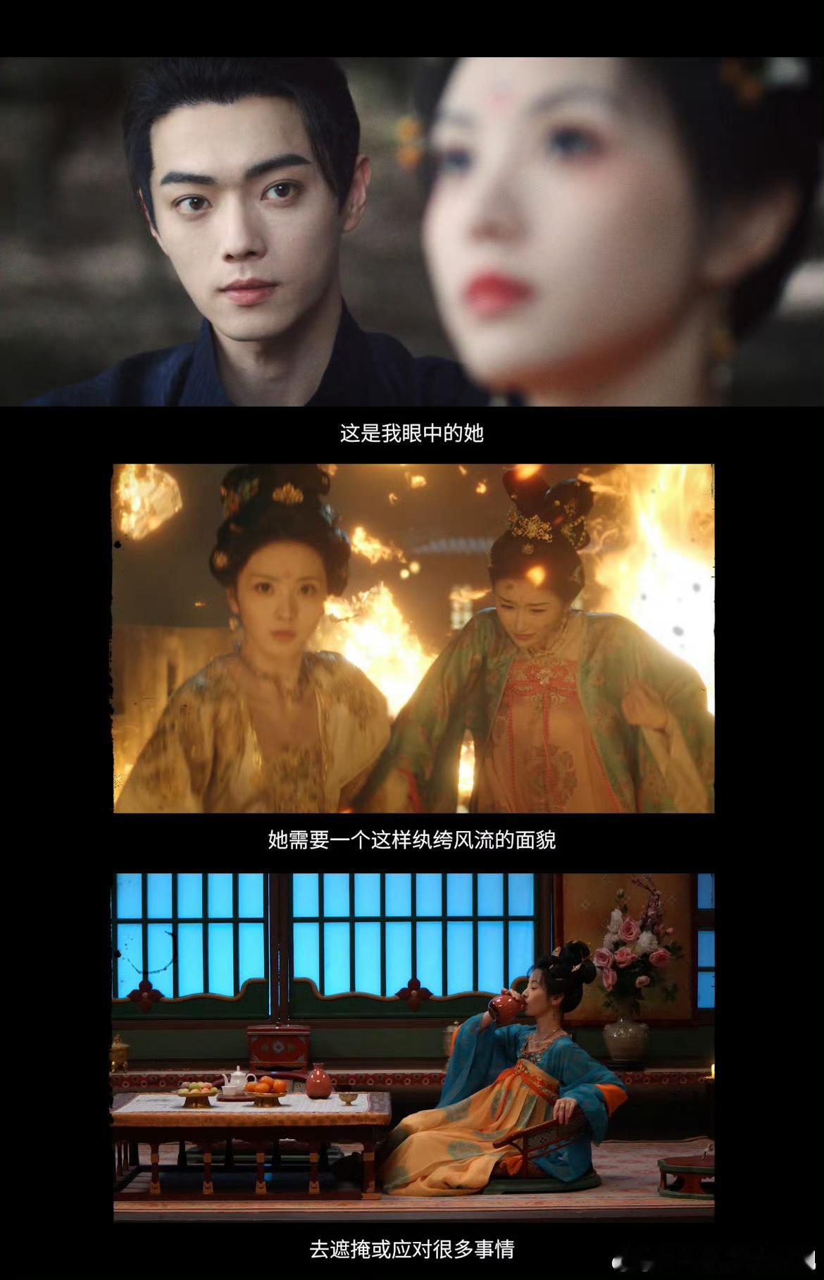 于正说子夜归男帅女美故事甜《子夜归》许凯田曦薇最新特辑太可了！于正都说这对CP男