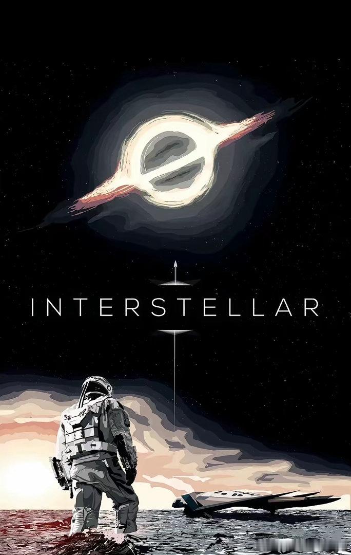 荣耀新Logo看了半天觉得眼熟？没错，是“卡冈图雅”！林总这次直接把《星际穿越》