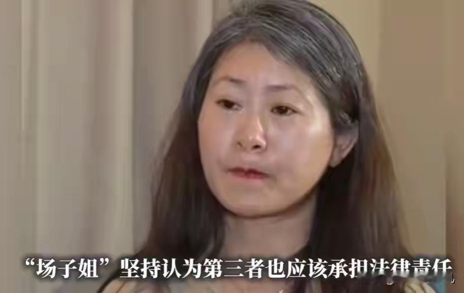 闺蜜与丈夫暗结珠胎，她一夜白头！如今这场官司让无数人沉默

头发一夜之间全白了，