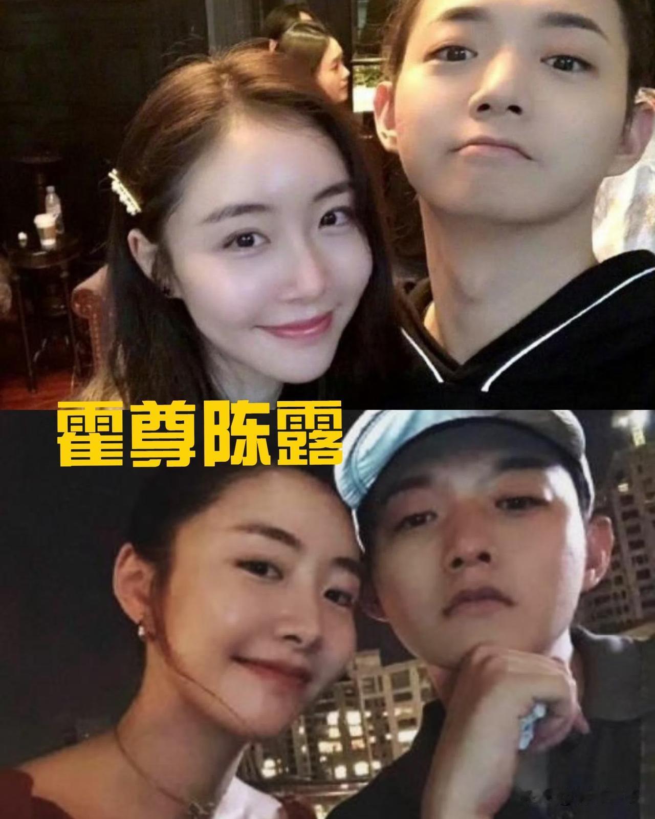 看一些网友对霍尊的批评，我说下自己的看法。

这事的起因，是霍尊与陈露多年恋情结