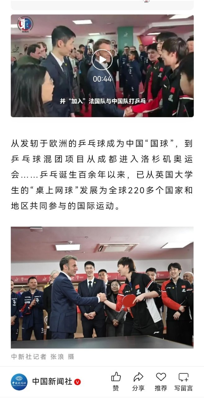 好看的😍，封面点进去就是女女 