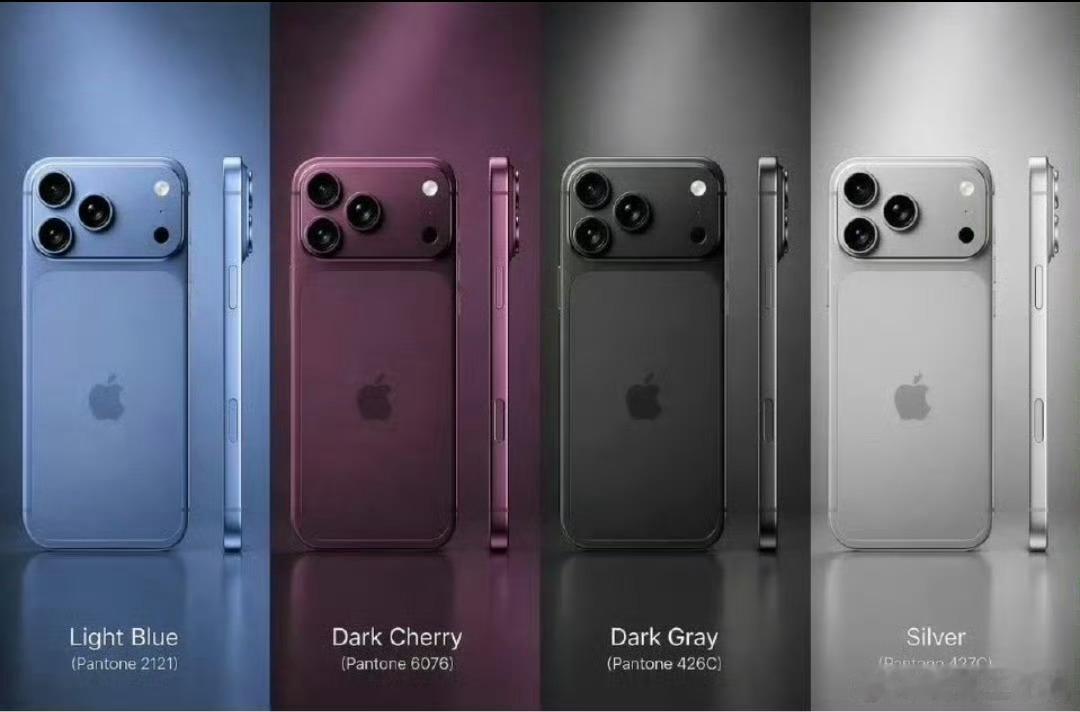 曝iPhone18Pro四款配色这个Dark Cheery樱桃红真的很高级！我爱