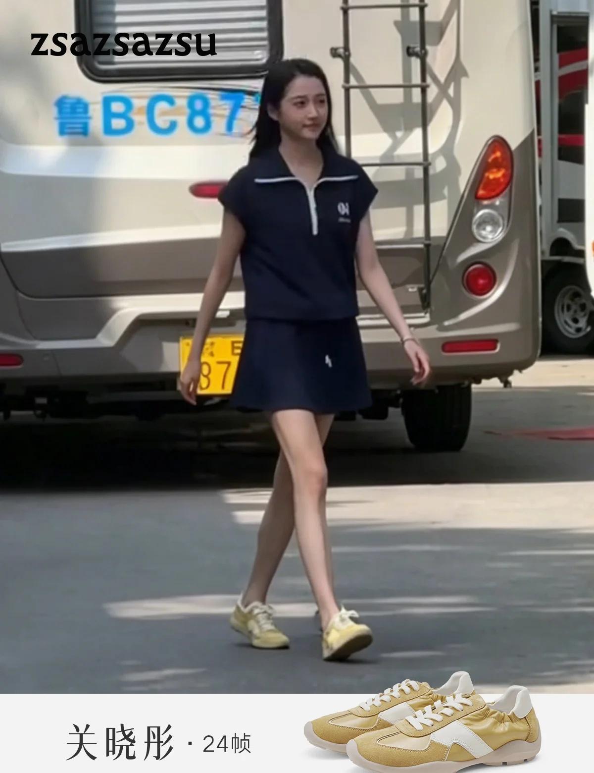 关晓彤同款德训鞋
明星私服｜关晓彤 in 莎莎苏「24帧」
zsazsazsu 