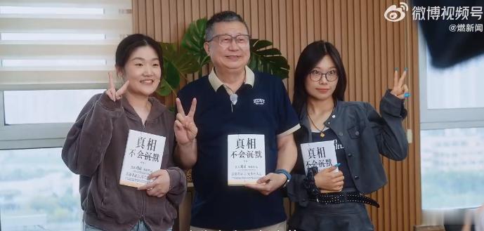 退休法医直播治愈我的精神内耗 真的被这位65岁的老法医暖到了！他没有贩卖焦虑，而