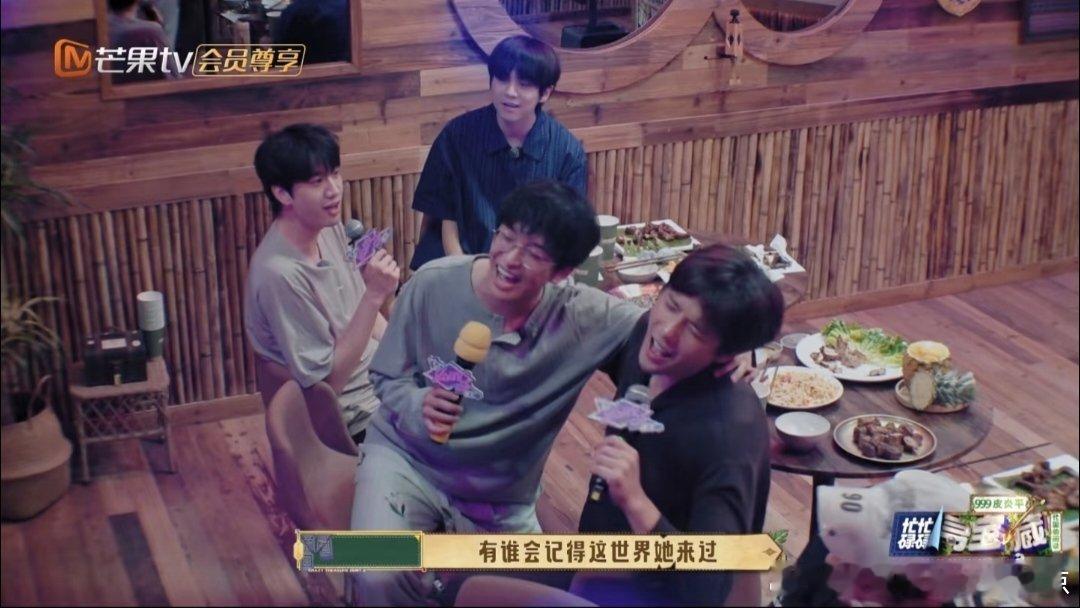 忙忙碌碌寻宝藏你们牛大了寻宝小队今天在忙啥忙忙碌碌寻宝藏 节目设定太有巧思，观众