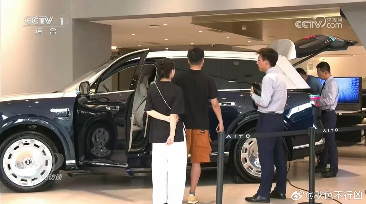渠道这条线，说句公道话认真讲，渠道这件事我核过，跟传的版本不太一样。从2027年