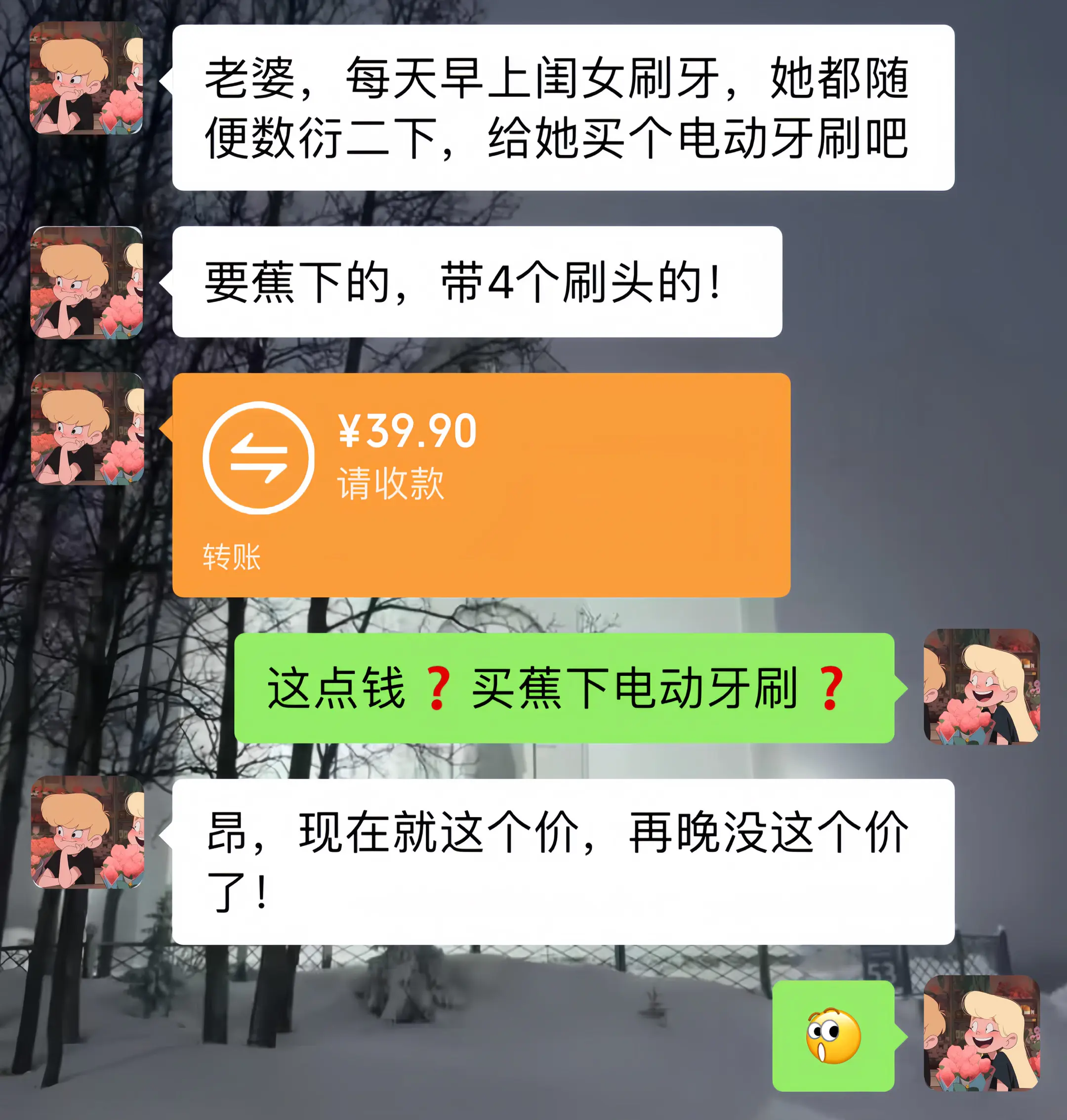 开学季蕉下也卷起来了！颜值也是嘎嘎出片！