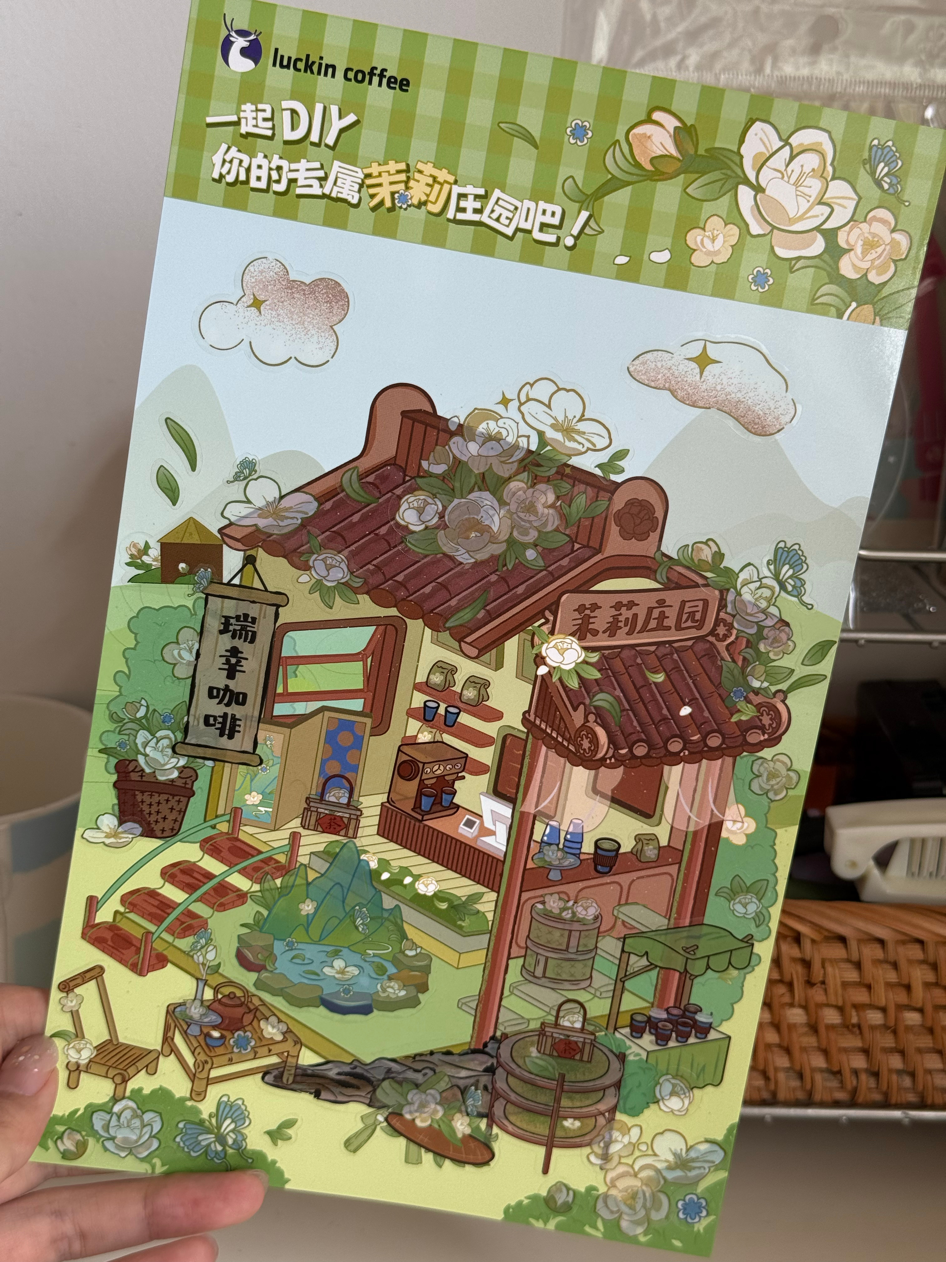 最近爱上了造景贴纸，是真有点解压啊～大家有没有推荐的，请速速分享给我