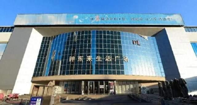 胖东来放大招，明年3月起，员工上5休2，每天工作7小时，良心企业