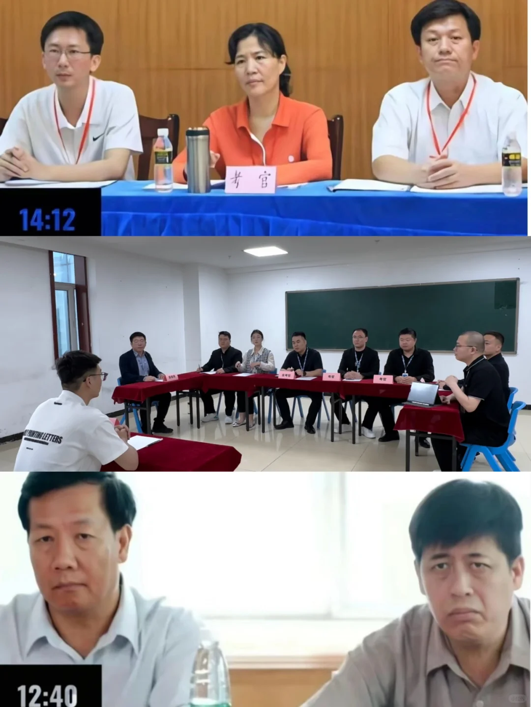 省考面试练到这种程度，嗯·怎么不算出师呢