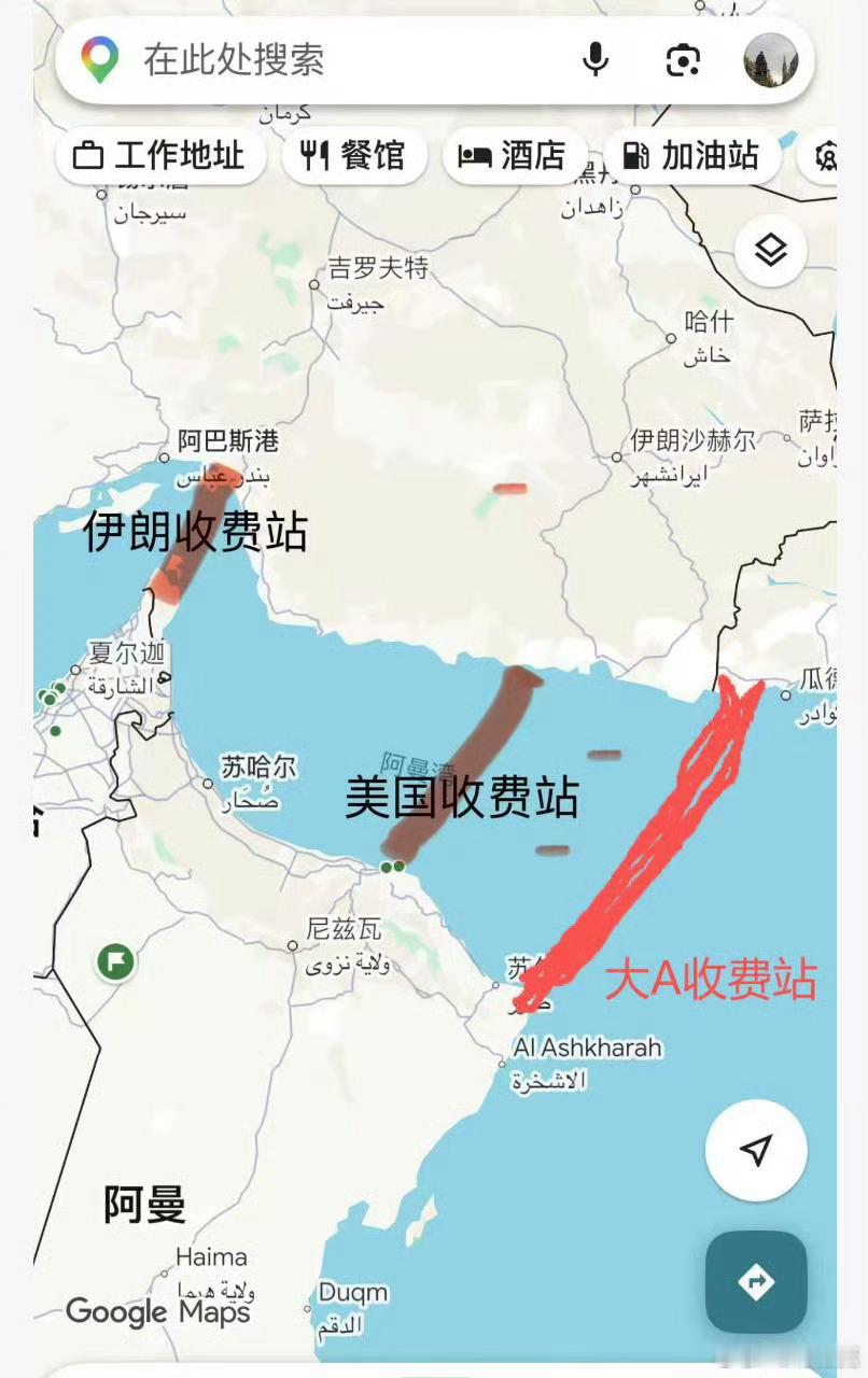 特朗普说阻止船只进出霍尔木兹海峡给大家一个更低买入的机会