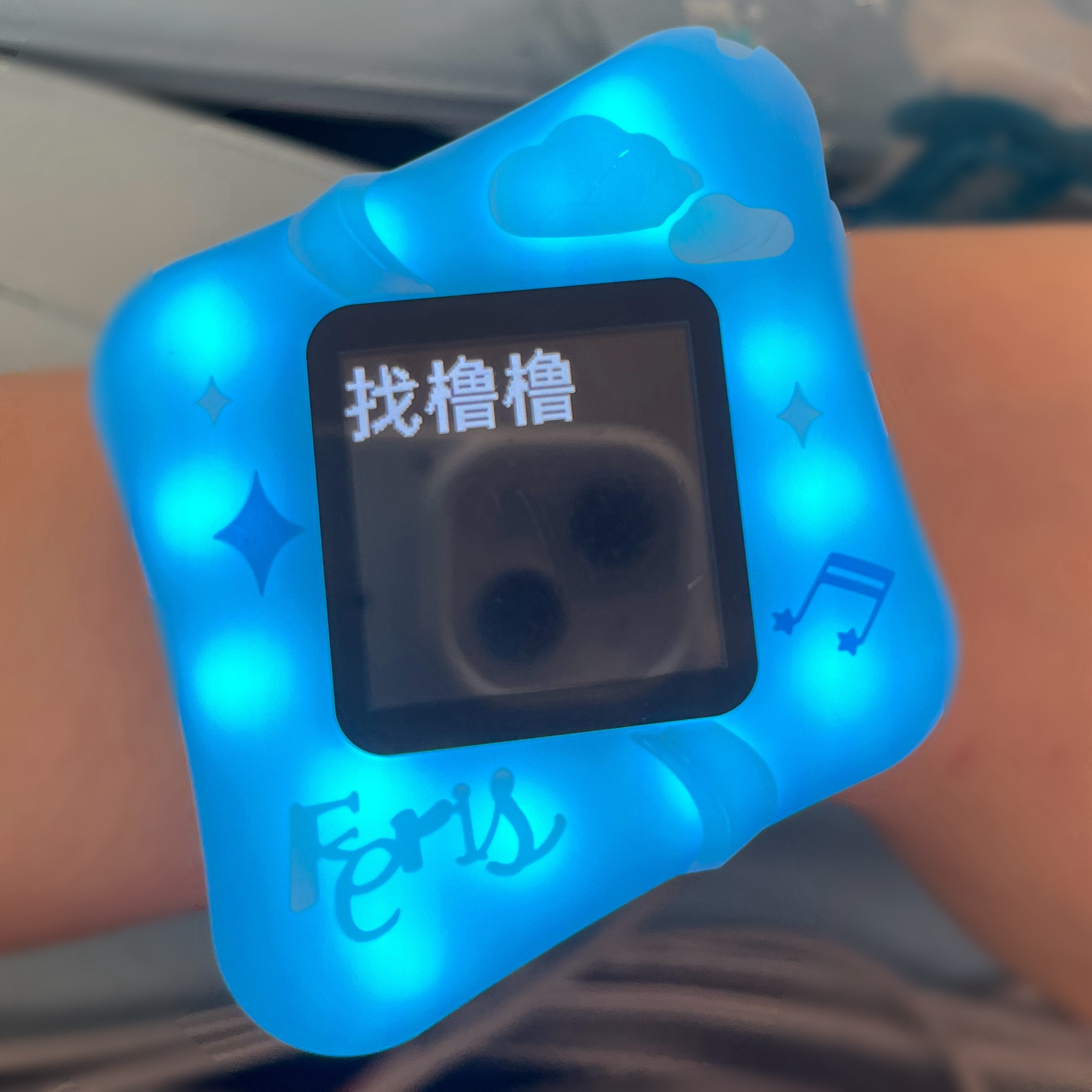 礼貌提问橹味书屋到底是多少组的风向标？说谢谢了吗？ ​​​