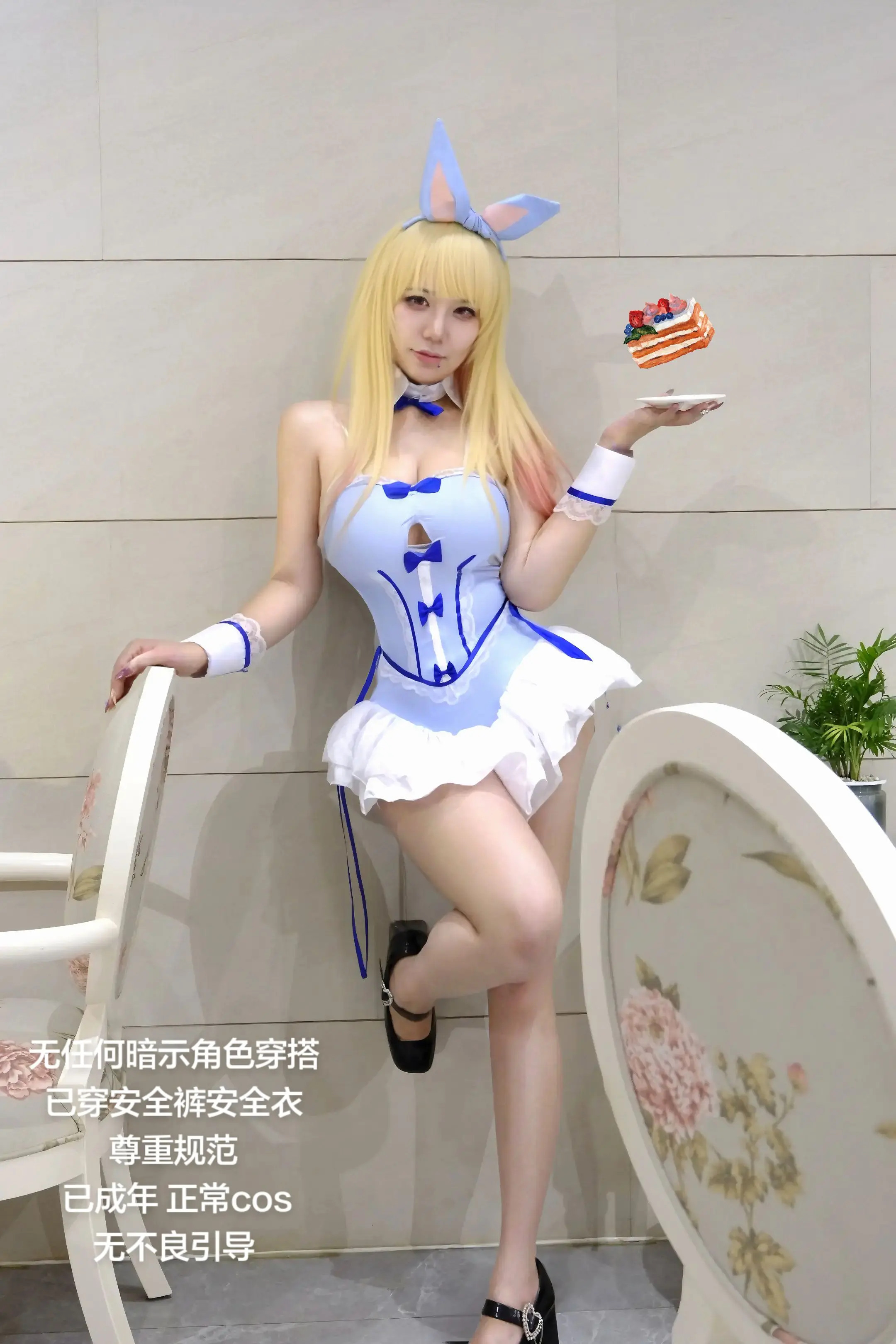 我的喜多川兔女郎还是很权威的