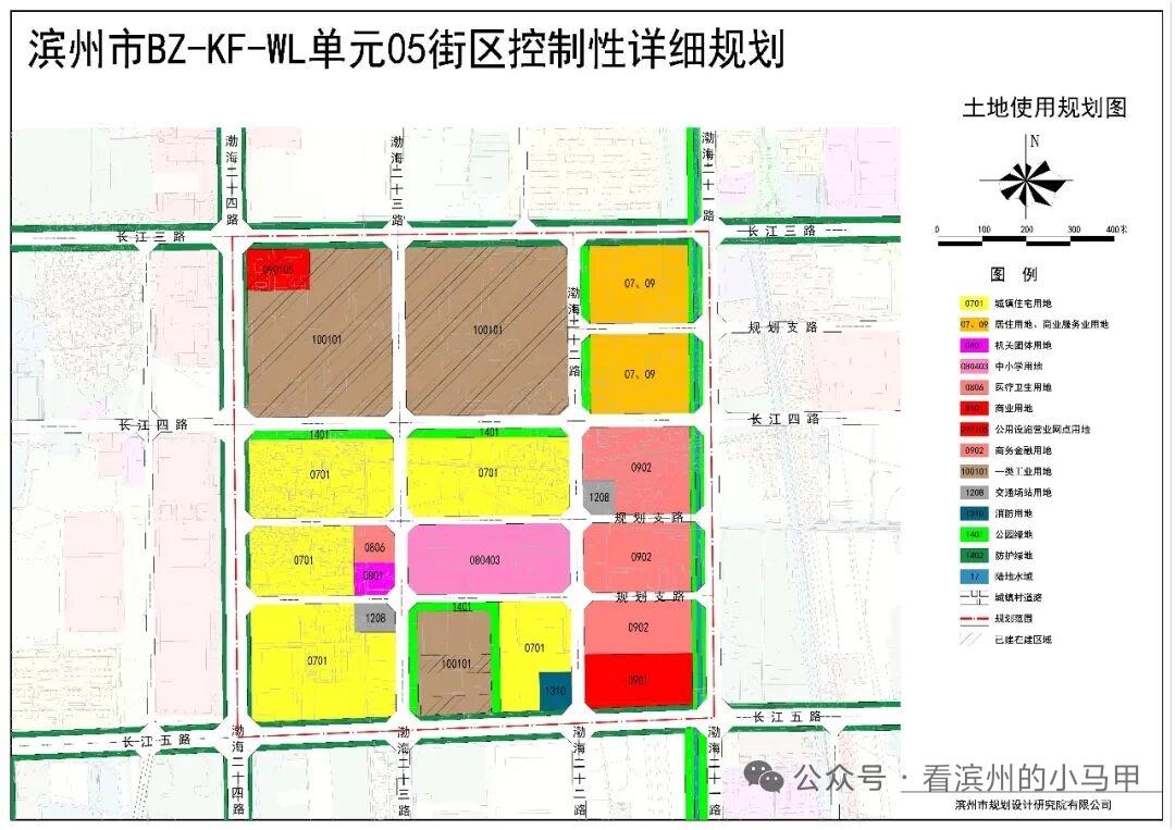 科创片区新增中小学教育用地 滨州西部产城融合加速布局
 
8月7日，山东滨州BZ