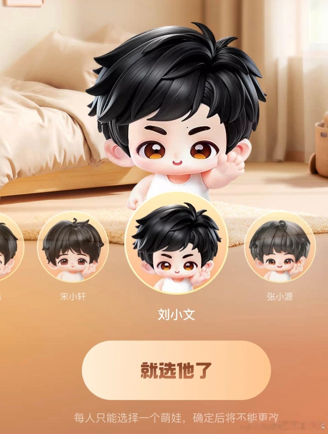 懵懵的表情太治愈了！每天刷视频嘴角就没下来过，崽崽们快来妈妈怀里！ 