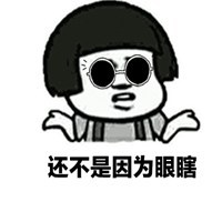 汽车行业有史以来最大规模重组总有人说是人工贵使得德国汽车成本高，进而导致竞争力下