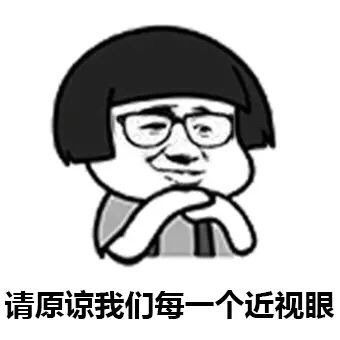 #每天一条冷知识# 当我们在水下睁开眼睛，由于水的折射率大于空气，光从水中进入眼