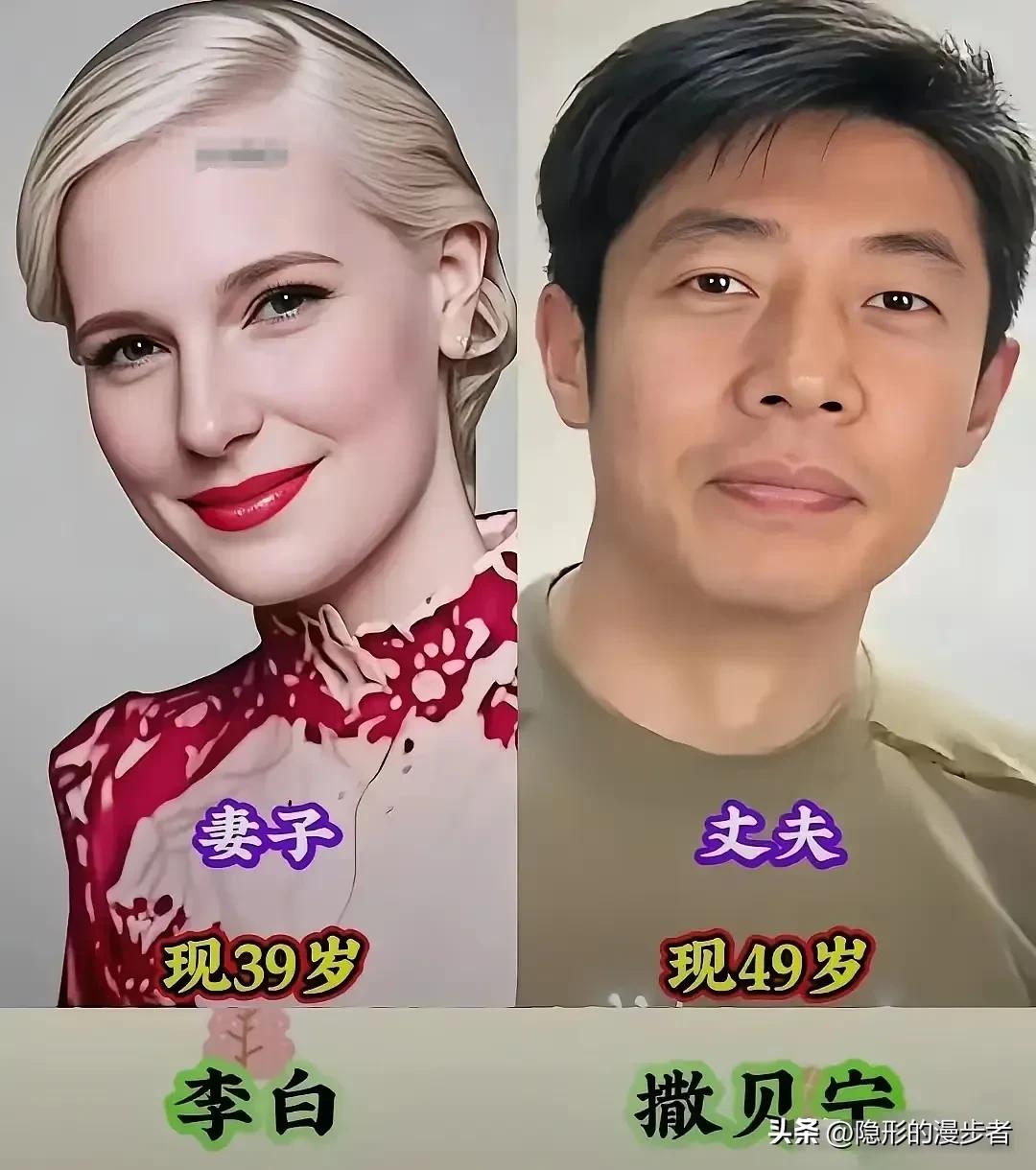 央视主持人的神仙爱情：一生相伴，细水长流。
在聚光灯之外，央视主持人的爱情故事，