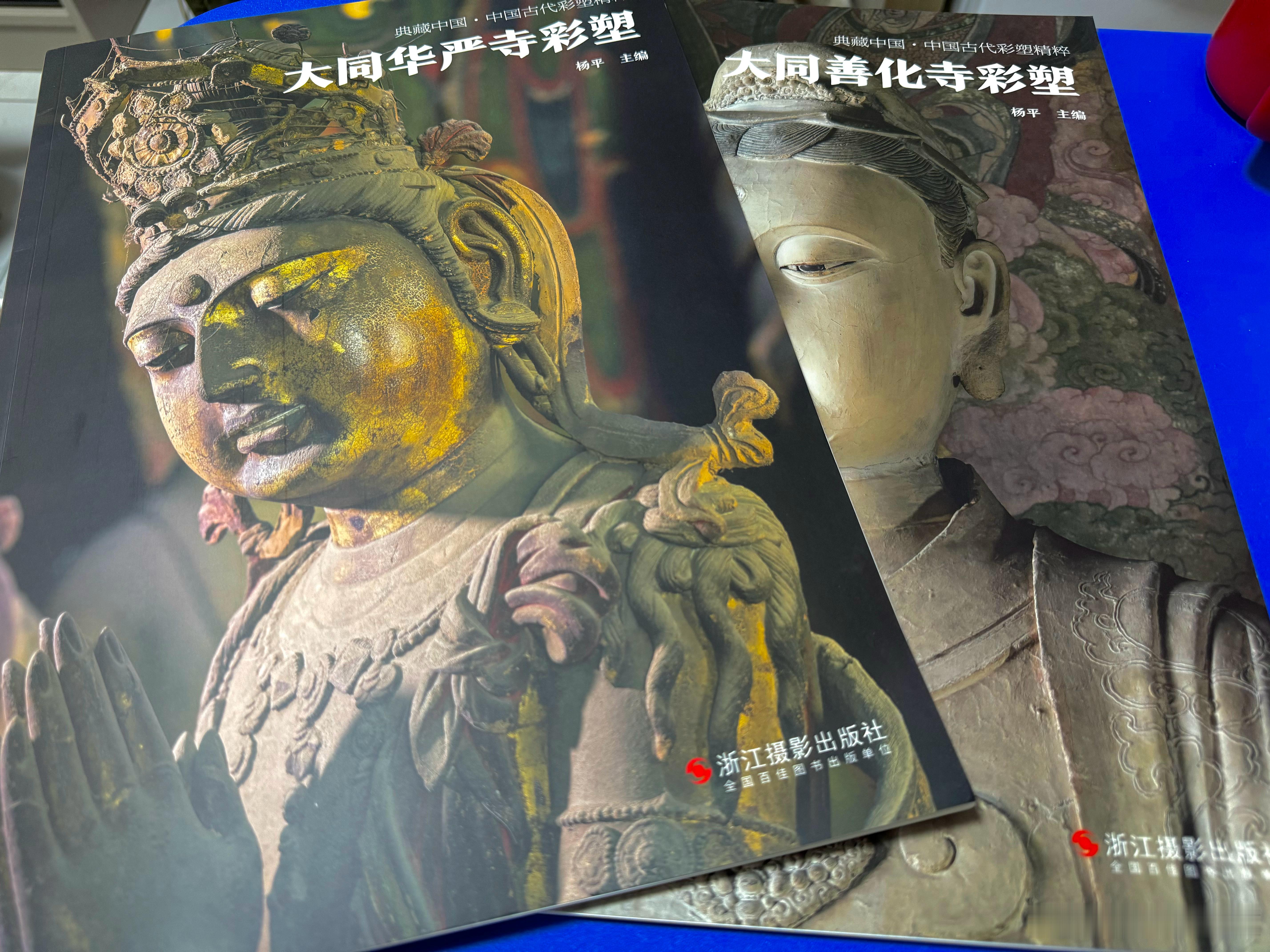 印刷的不错，大开本 ​​​