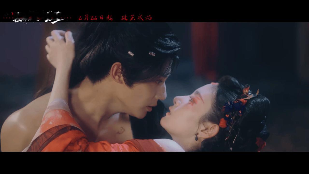 郑业成赵晴咬脖吻郑业成赵晴吻戏氛围感天花板！郑业成赵晴吻戏太会拍，甜度爆表，每一