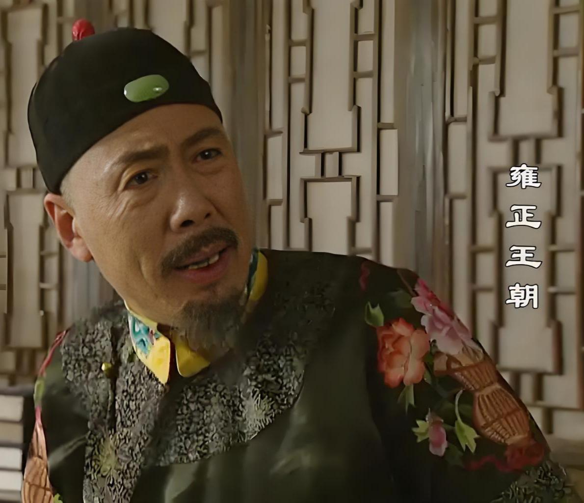 是转型成硬汉救大清于水火之中，还是继续沿着儒家的中庸之路，博取身后好名？千古一帝