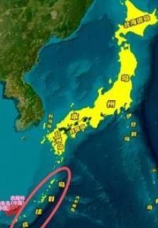 果然是有高人！你不是说“台湾有事，就是日本有事”吗？我现在就让你日本有事，我倒要