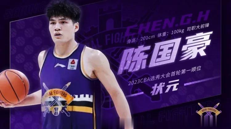 CBA首秀拿到20分10板5帽，就问还有谁？大学生球员慢慢会形成一条完整供应链了