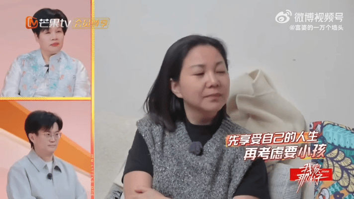 从想有女儿到先过人生，夏之光对家庭的态度成熟又清醒。最不愿意结婚生子的人最适合结