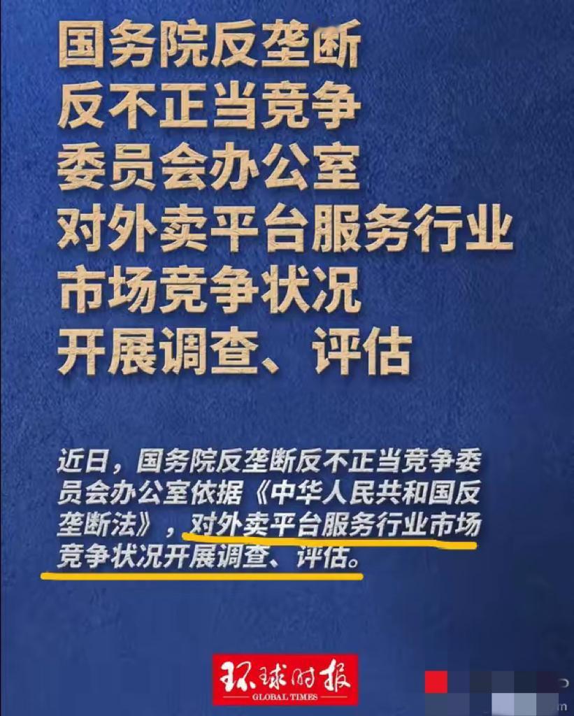 王石和原配王江穗2012年办完离婚手续，港媒爆料后女方只让律师发了一句“尊重彼此
