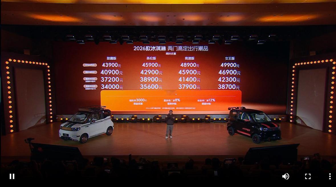 我们经常用麻雀虽小，五脏俱全来形容精品小车。但这个时代，光有五脏已经不够了。奇瑞