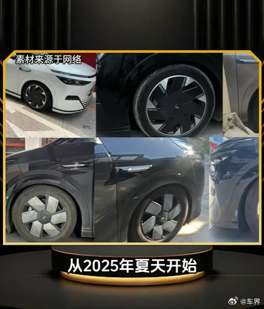 【小鹏X9被曝空悬“趴窝”？】日前，多位小鹏 X9 车主反映高温行驶时空气悬架出