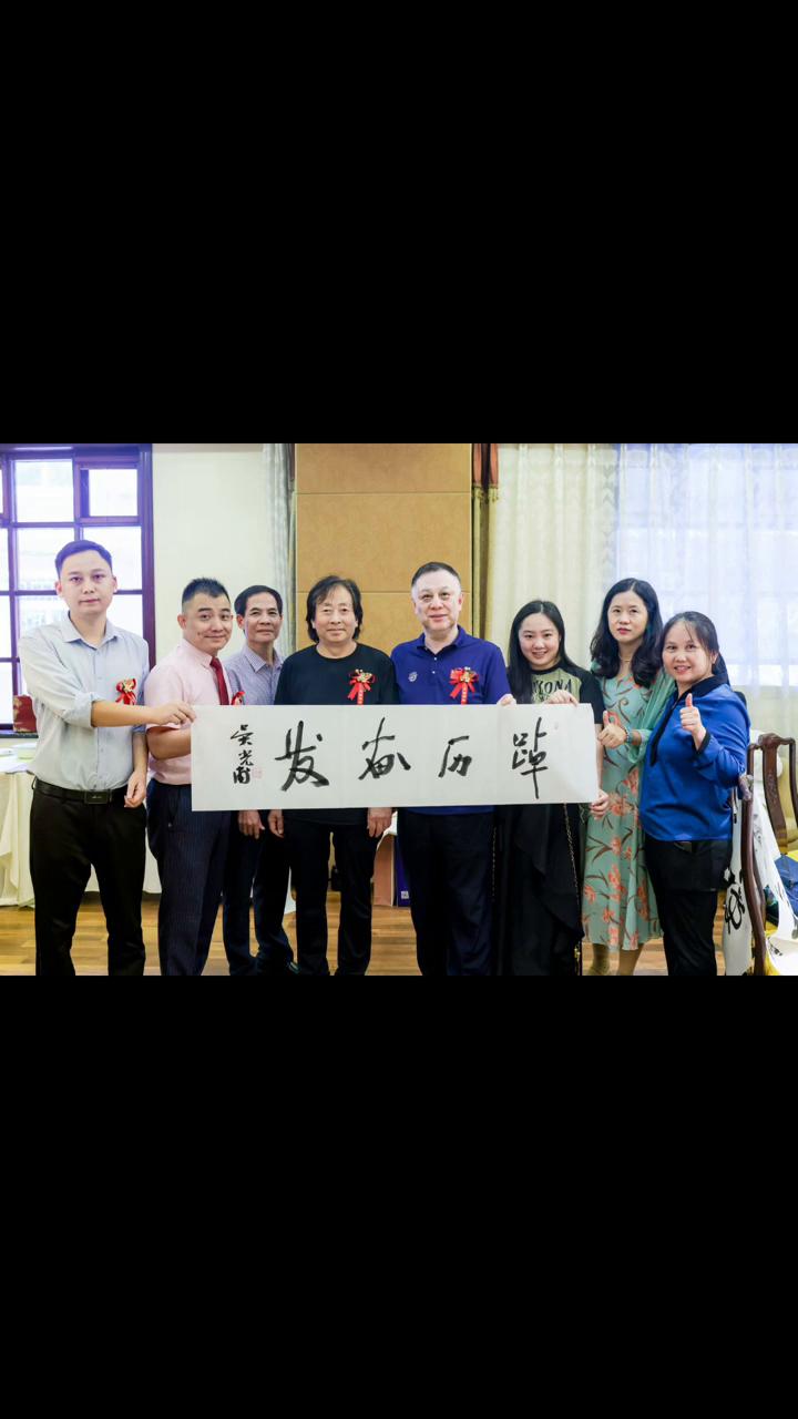 当兵护国，退役悟道。
亿万流量榜。
迎元旦，水墨丹青耀华夏。翰墨迎新，乙巴年第七
