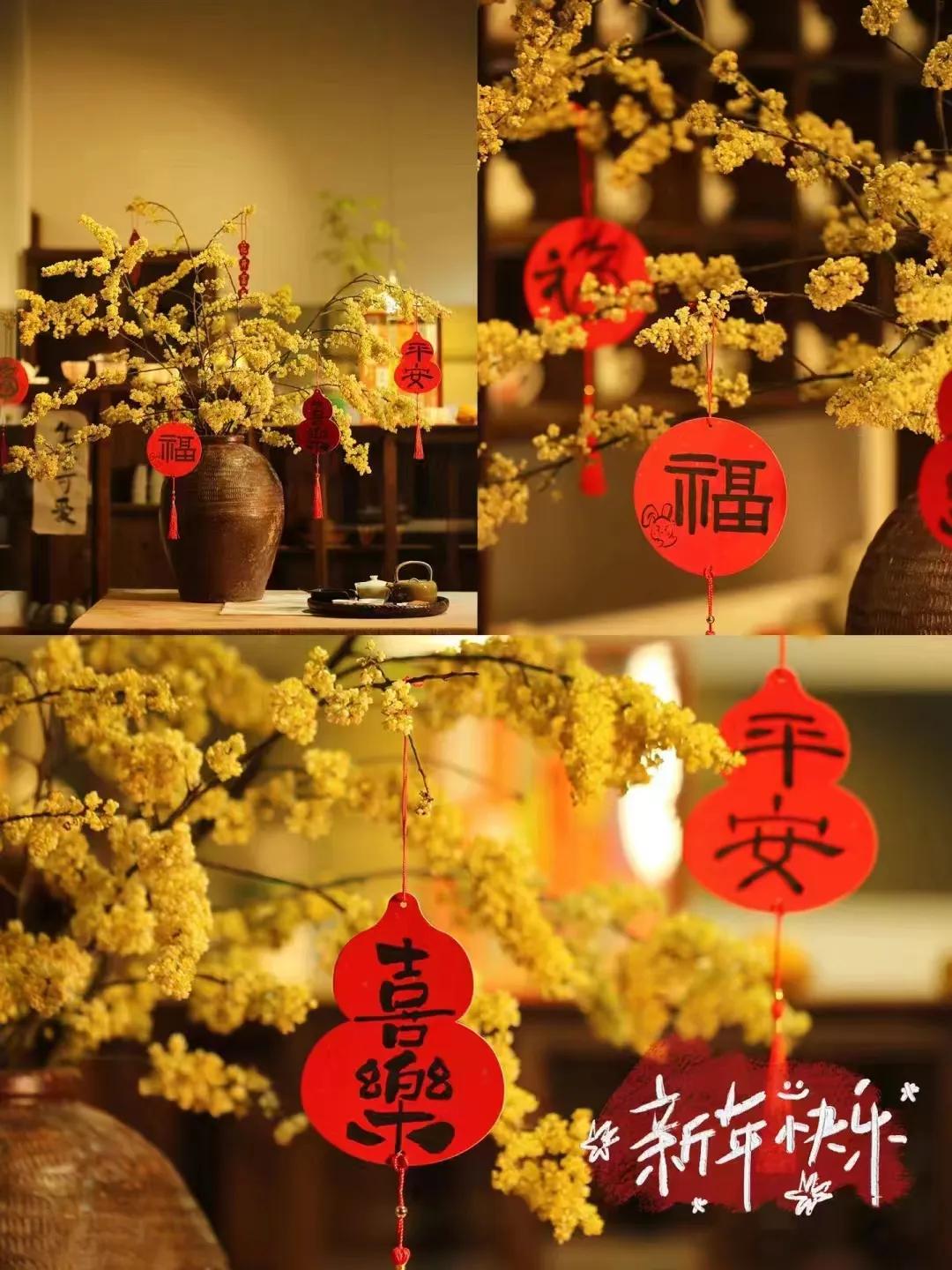 大年初一拜年了！新春来临之际，浩东在此祝您及家人在新的一年里，龙行龘龘，前程朤朤