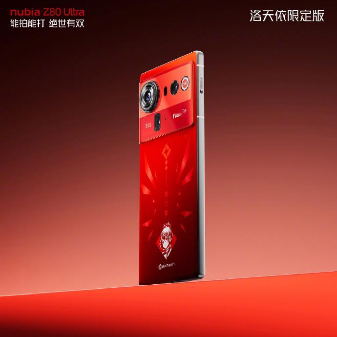 Z80 Ultra这次除了黑白和星空典藏版，洛天依限定版也亮出来了。这个大红色，