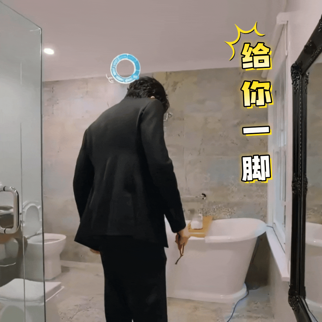 刘宇宁地球超新鲜刘宇宁京东新锐代言人摩登兄弟 这个霸总太可爱表演了一套功夫