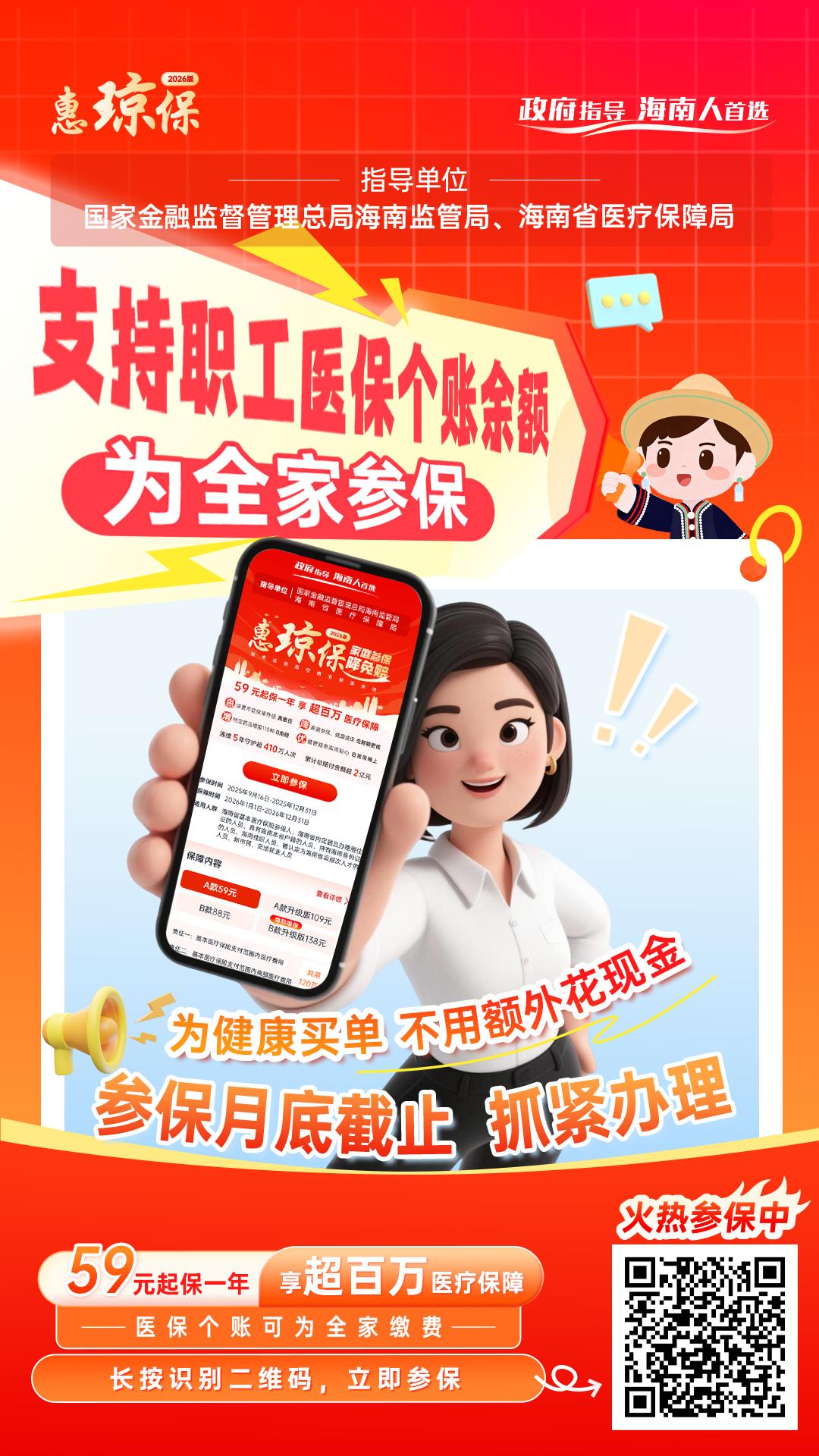 ″借我2万块钱。″
许久没有联系的老乡，突然给我打电话。

