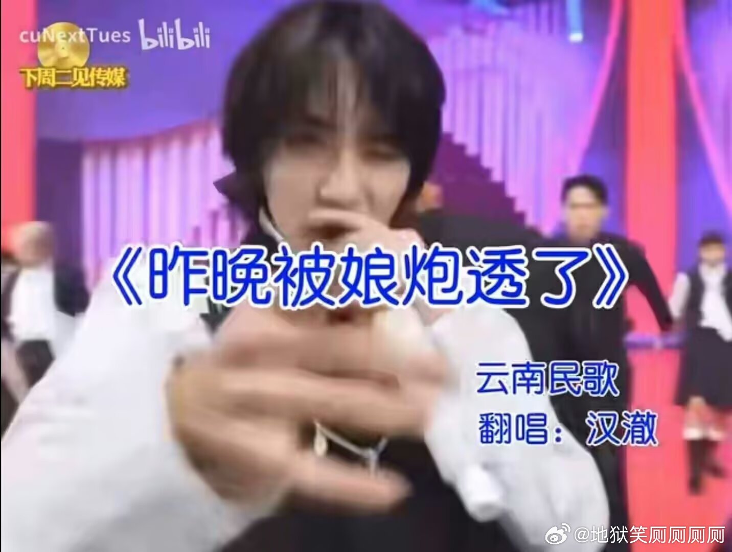 1309谢谢朋友给我提供了原图，我的受被攻草了就这样发： 