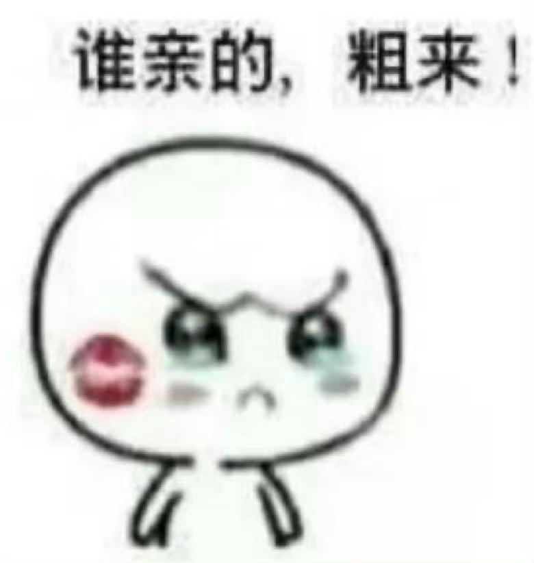 分享图片 