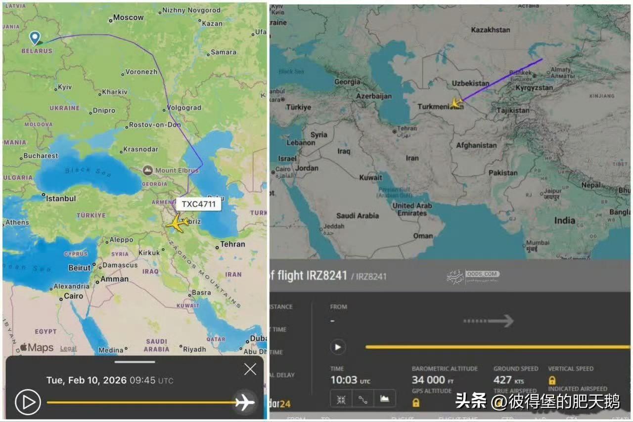 基本是每天吧

来自俄罗斯、中国和白俄罗斯的货运飞机载着货物不断抵达伊朗。

另