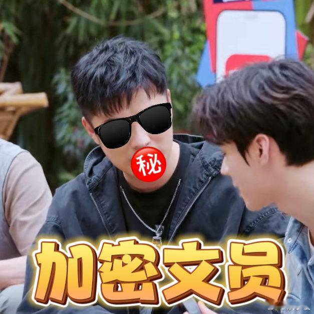 陈赫找到了新赛道陈赫的方言简直了，完全加密根本听不懂系列[允悲][允悲]是有喜剧