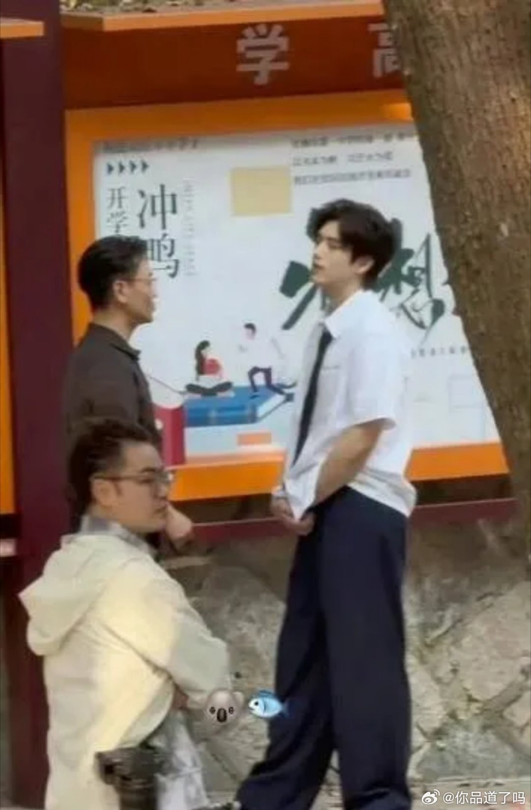 陈飞宇《见春天》路透图，校服风格看起来怎么样？你会喜欢吗？ 