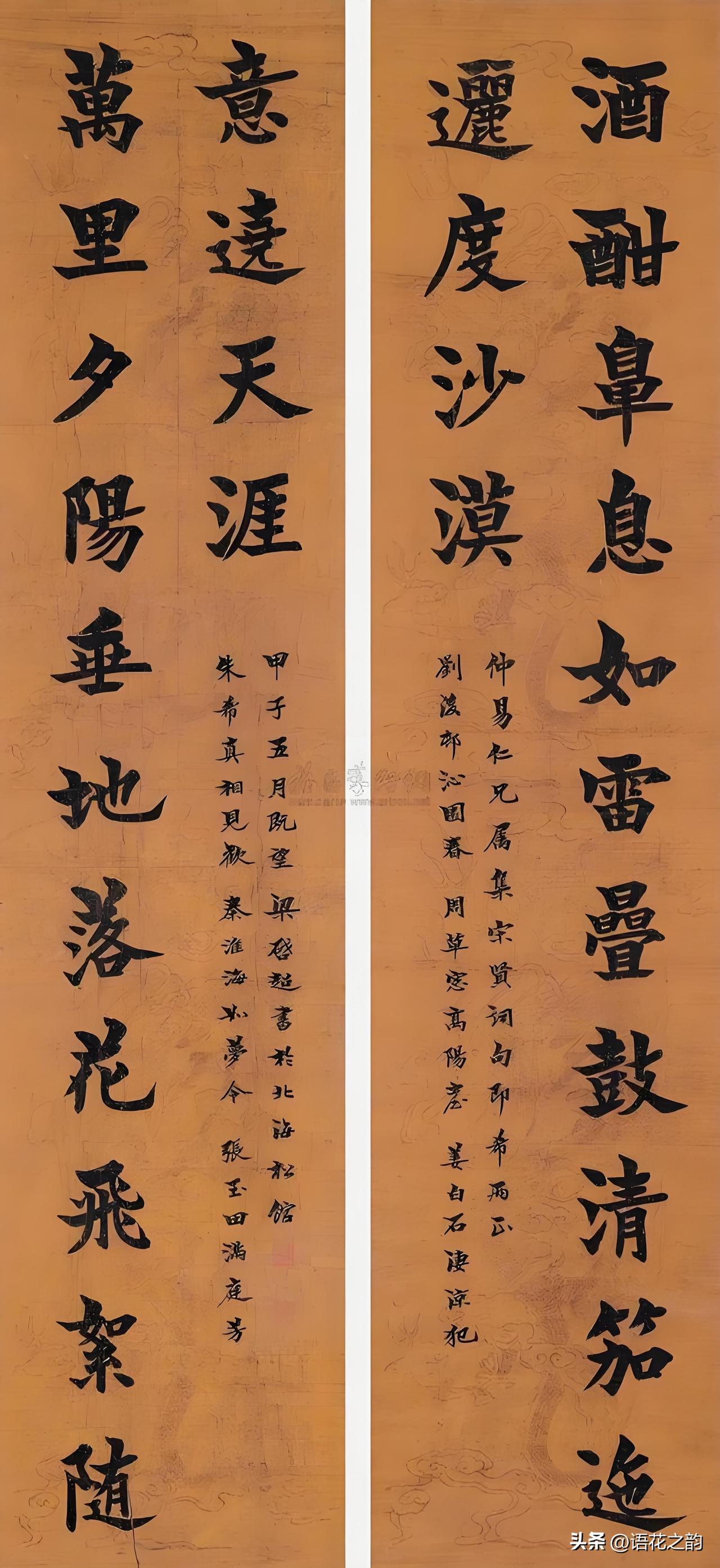 你知道什么叫龙门对吗？对联思路 对门对门两扇门 对联百科 对联风格 
双扇合门，