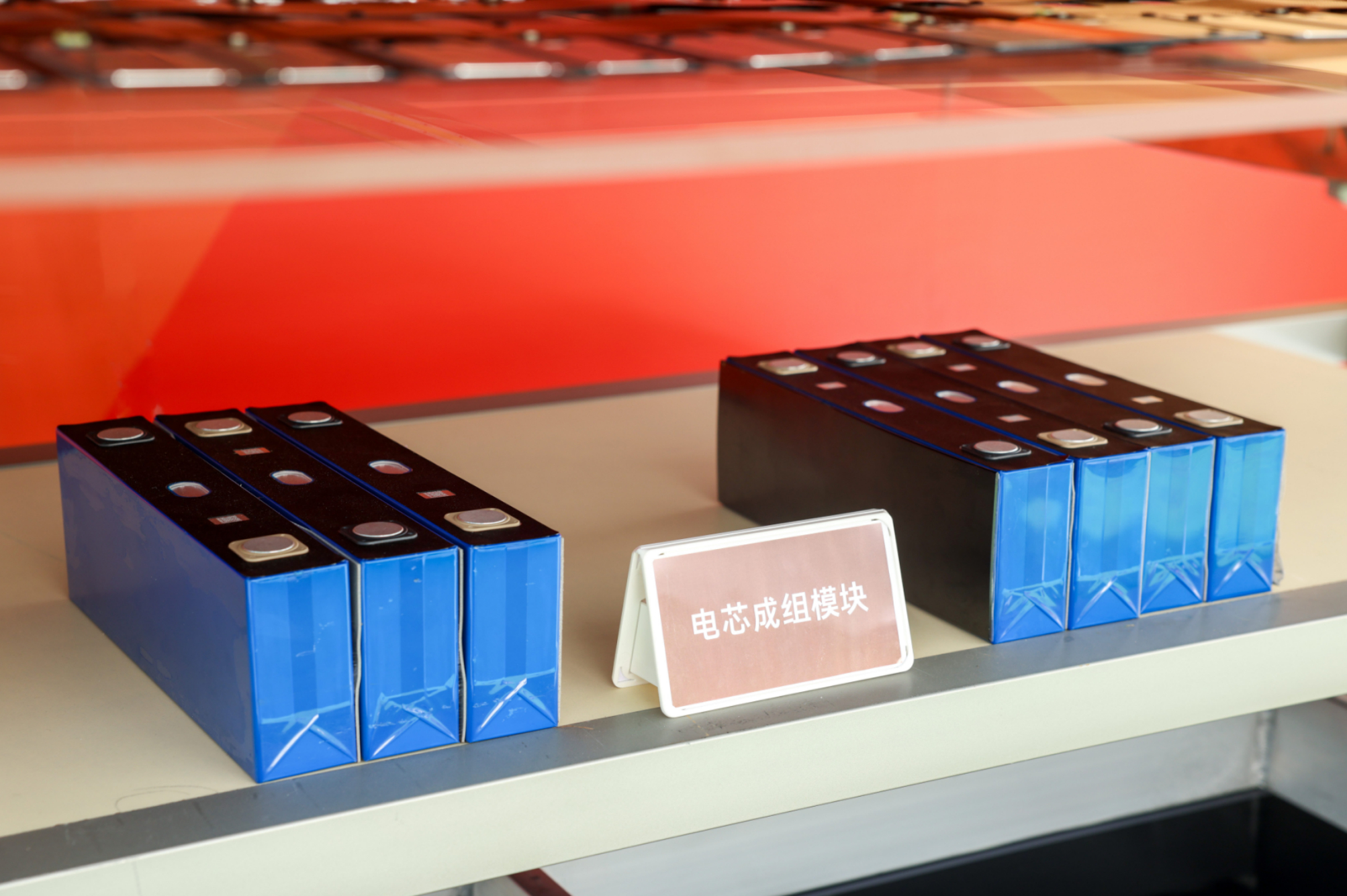 七月二十四号，广汽丰田通过推出行业首创的“电池事故起火厂家全担责”政策，并宣布所